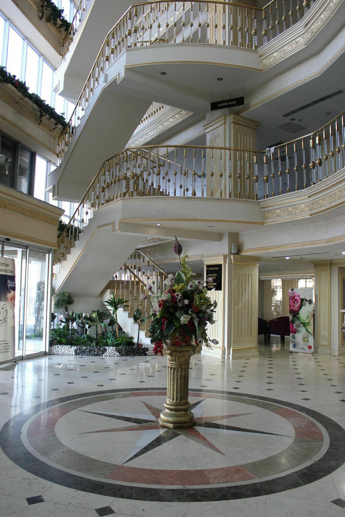 Regardal Hotel Almaty Luaran gambar